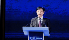 <strong>中国铝财产结合会</strong>