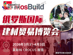<strong>无论营业、提拔品</strong>