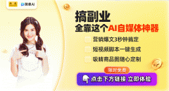 无论是设想行业仍