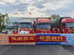广东省肇庆市怀集