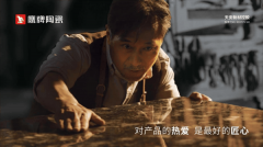 费者带来更多优良